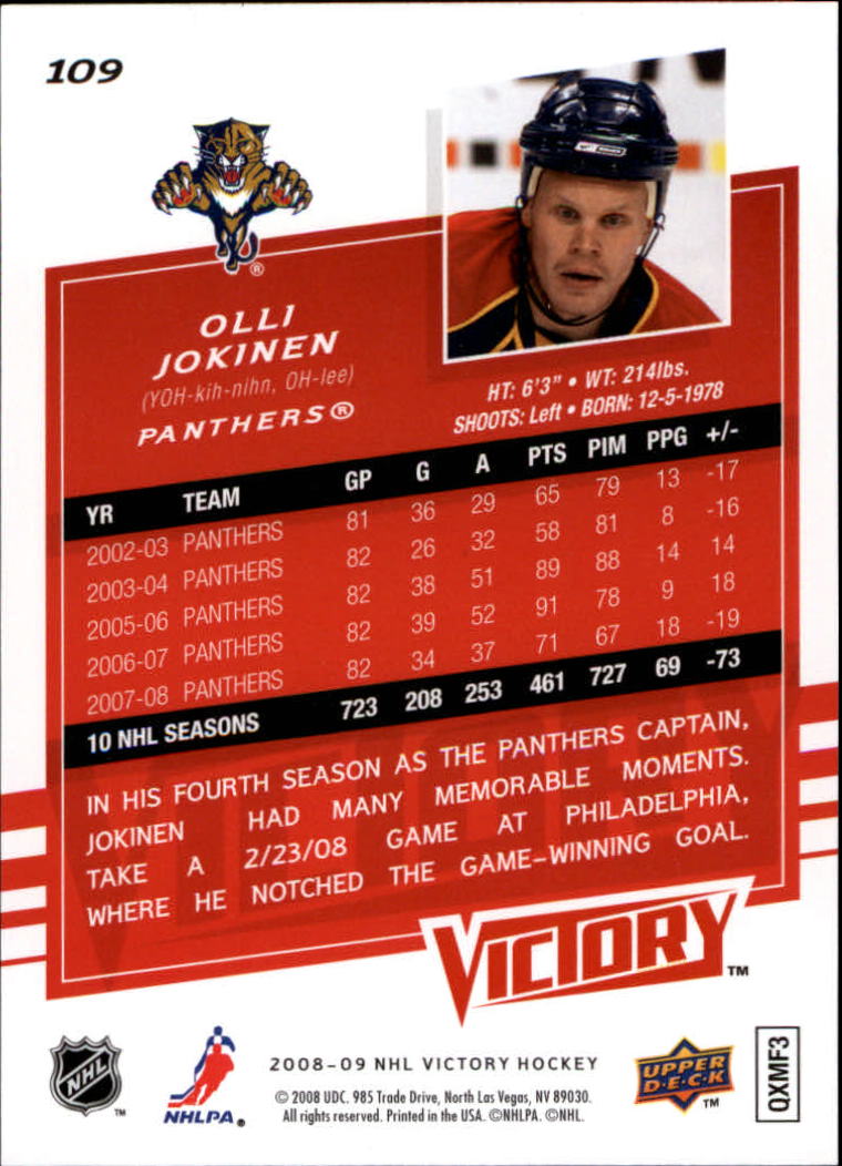 2008-09 Upper Deck Victory #109 Olli Jokinen back image