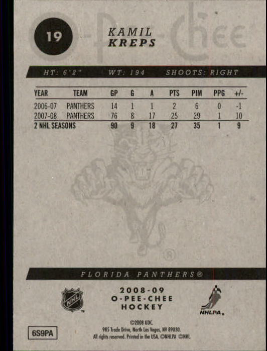 B0009- 2008-09 O-Pee-Chee Hockey Card #s 1-250 -You Pick- 15+ FREE US SHIP - Picture 37 of 425
