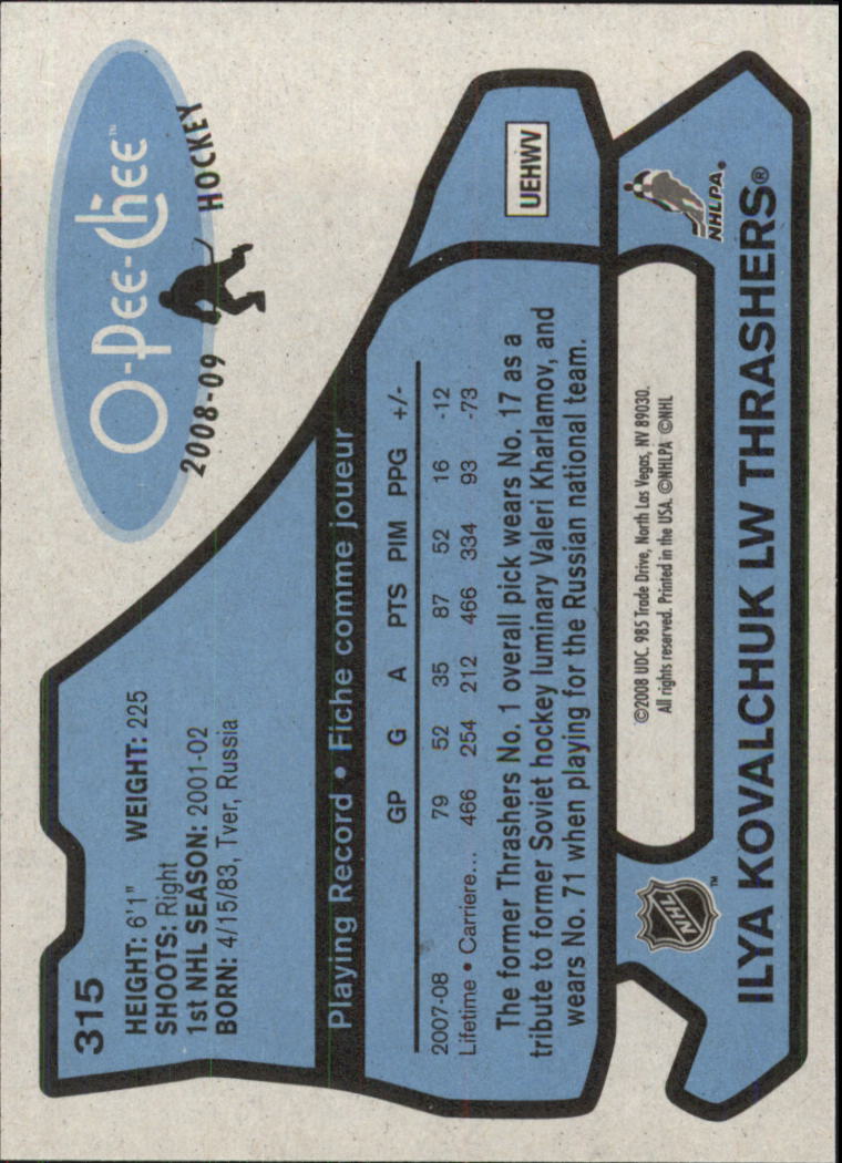 2008-09 O-Pee-Chee Hockey 1979-80 Retro (#301-600) Singles -You Choose - Picture 20 of 376