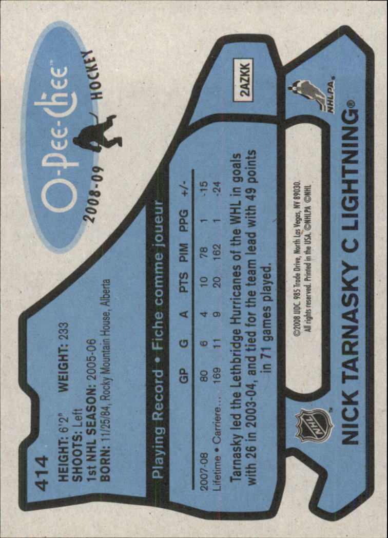 2008-09 O-Pee-Chee Hockey 1979-80 Retro (#301-600) Singles -You Choose - Picture 125 of 376