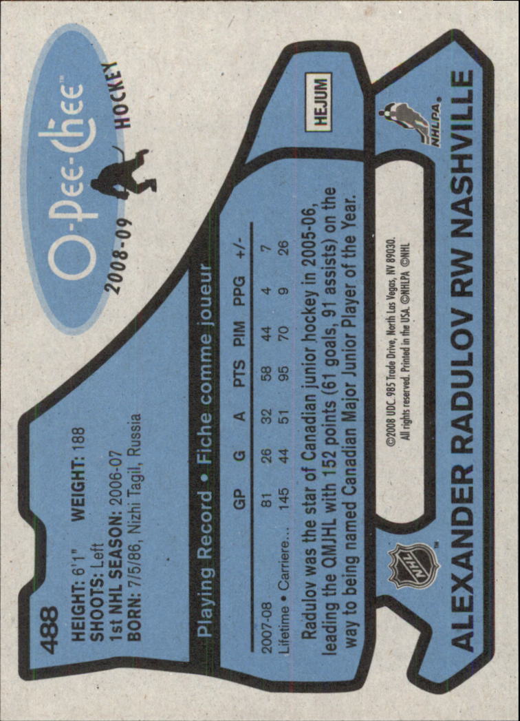2008-09 O-Pee-Chee Hockey 1979-80 Retro (#301-600) Singles -You Choose - Picture 221 of 376