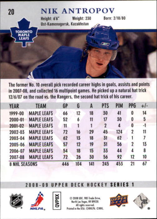 A8680- 2008-09 Upper Deck Hockey Card # S 1-250 -du Pick- 15 + Gratis US Schiff - Bild 41 von 407