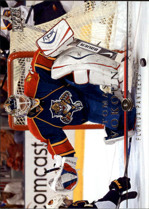 A8680- 2008-09 Upper Deck Hockey Card # S 1-250 -du Pick- 15 + Gratis US Schiff - Bild 220 von 407
