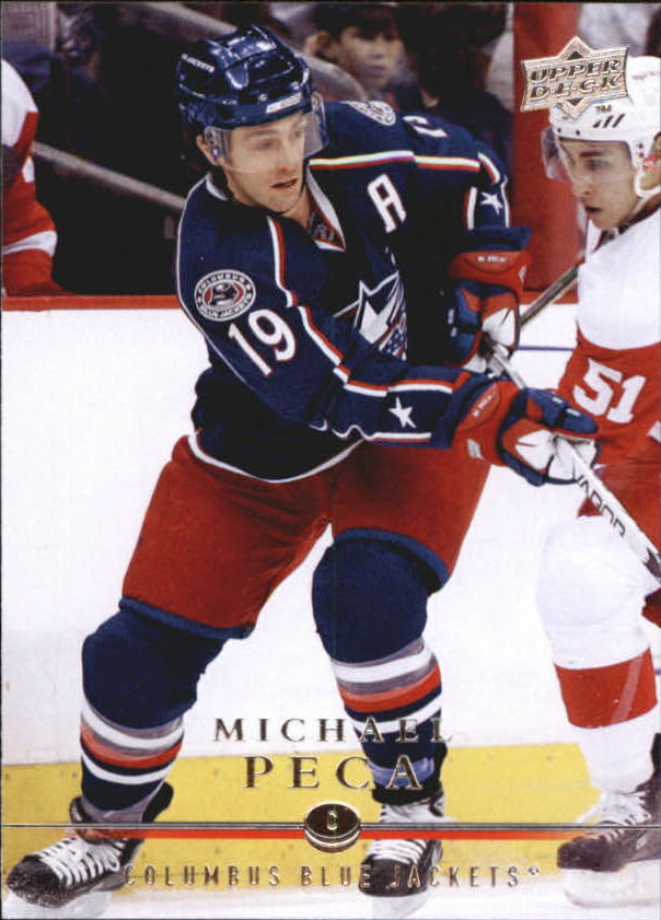 A8680- 2008-09 Upper Deck Hockey Card # S 1-250 -du Pick- 15 + Gratis US Schiff - Bild 286 von 407