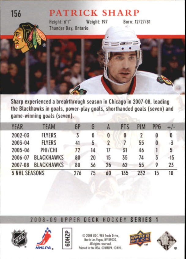 A8680- 2008-09 Upper Deck Hockey Card # S 1-250 -du Pick- 15 + Gratis US Schiff - Bild 309 von 407