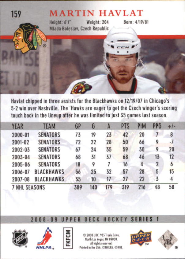 A8680- 2008-09 Upper Deck Hockey Card # S 1-250 -du Pick- 15 + Gratis US Schiff - Bild 313 von 407