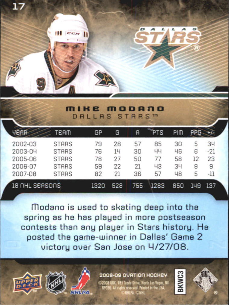 2008-09 Upper Deck Ovation #17 Mike Modano back image