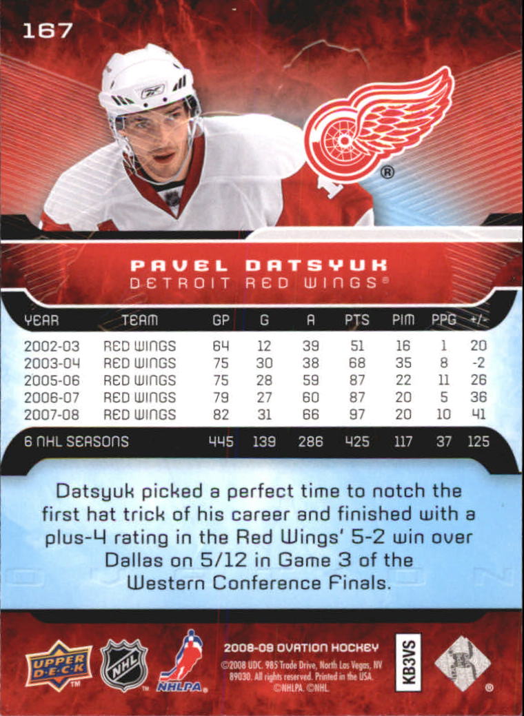 2008-09 Upper Deck Ovation #167 Pavel Datsyuk back image