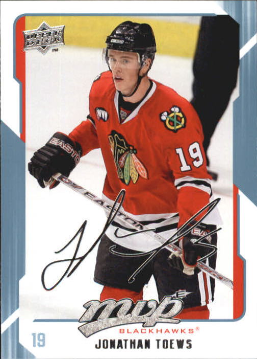 A8685- 2008-09 Upper Deck MVP Hockey Card #s 1-250 -You Pick- 15+ FREE US SHIP