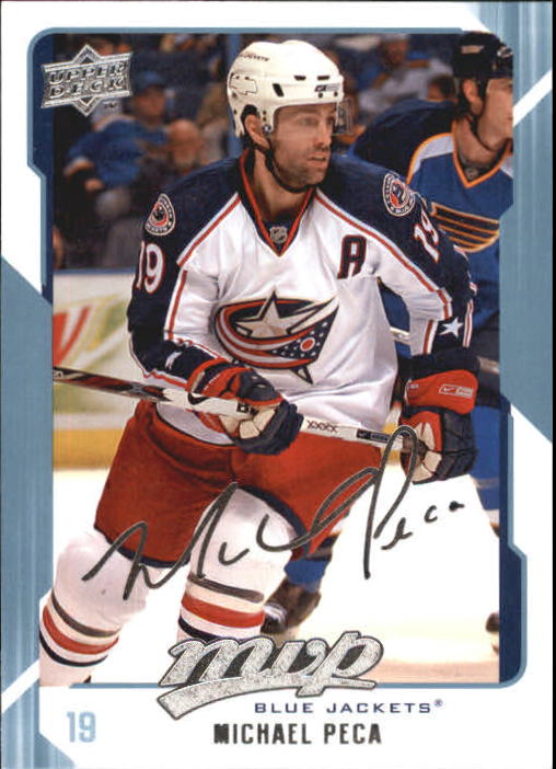 A8685- 2008-09 Upper Deck MVP Hockey Card #s 1-250 -You Pick- 15+ FREE US SHIP