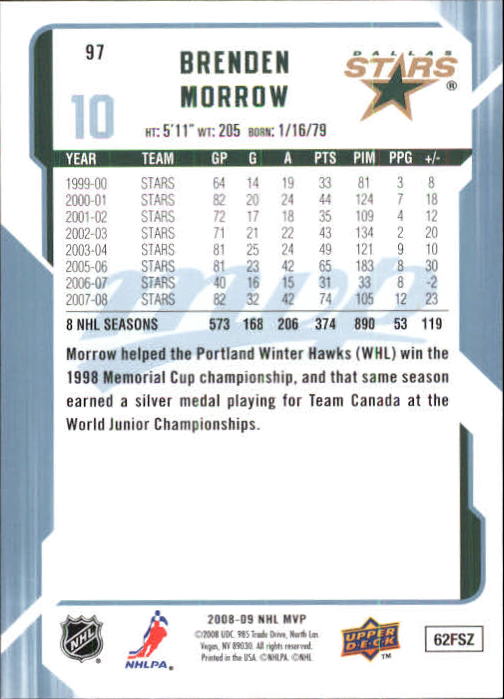 A8685- 2008-09 Upper Deck MVP Hockey Card #s 1-250 -You Pick- 15+ FREE US SHIP