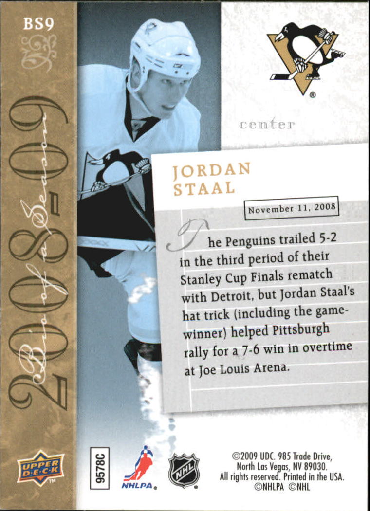 2008-09 Upper Deck Biography of a Season #BS9 Jordan Staal back image
