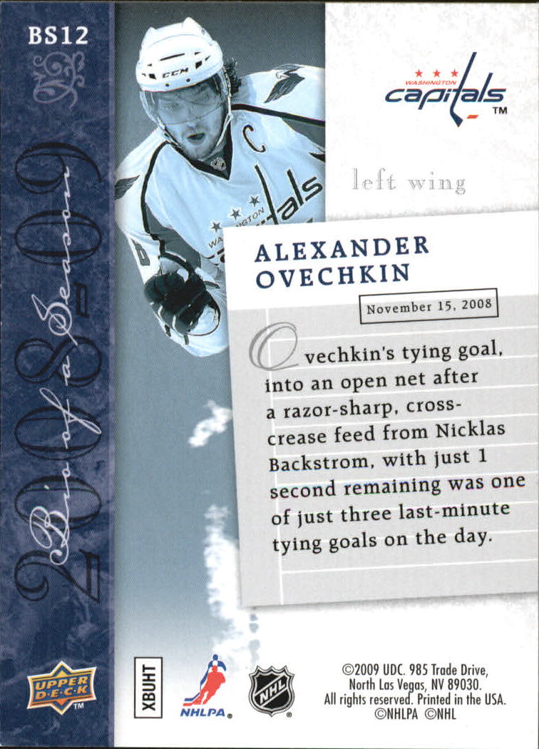2008-09 Upper Deck Biography of a Season #BS12 Alexander Ovechkin back image