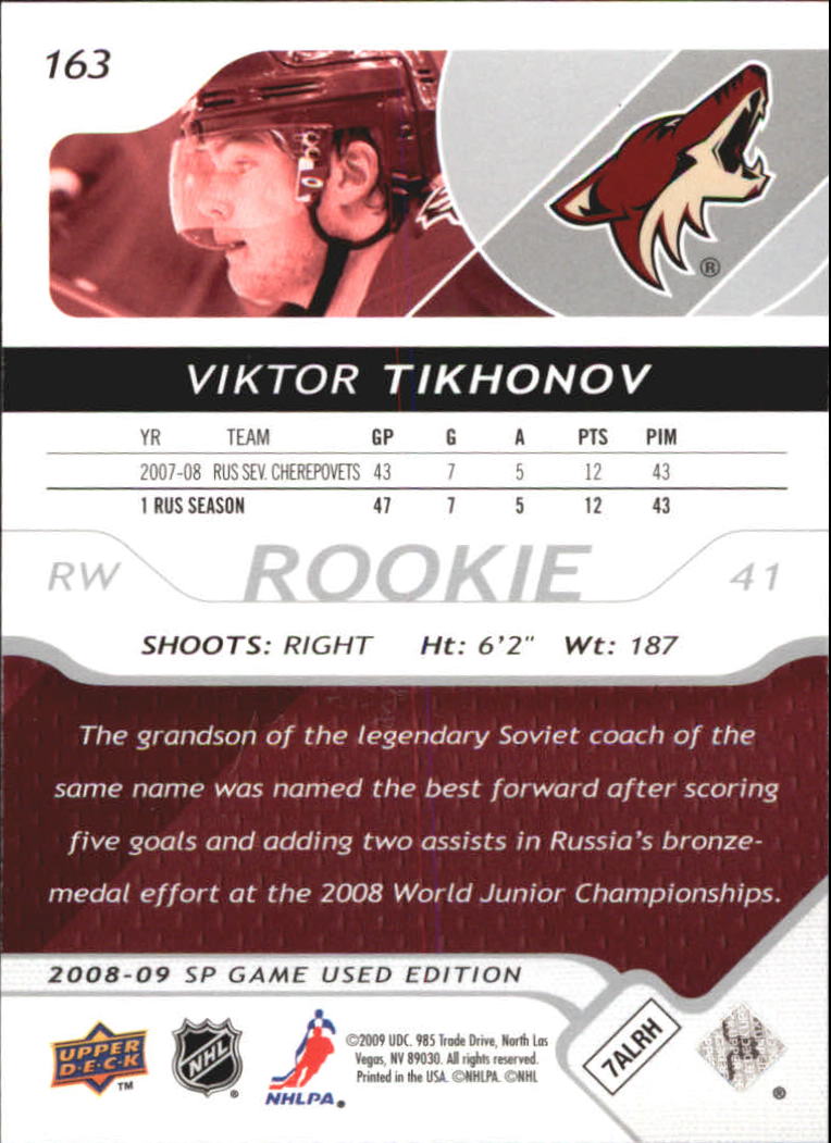 2008-09 SP Game Used #163 Viktor Tikhonov RC back image