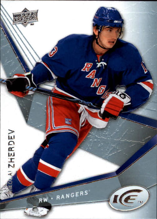 2008-09 Upper Deck Ice - #13 Chris Drury