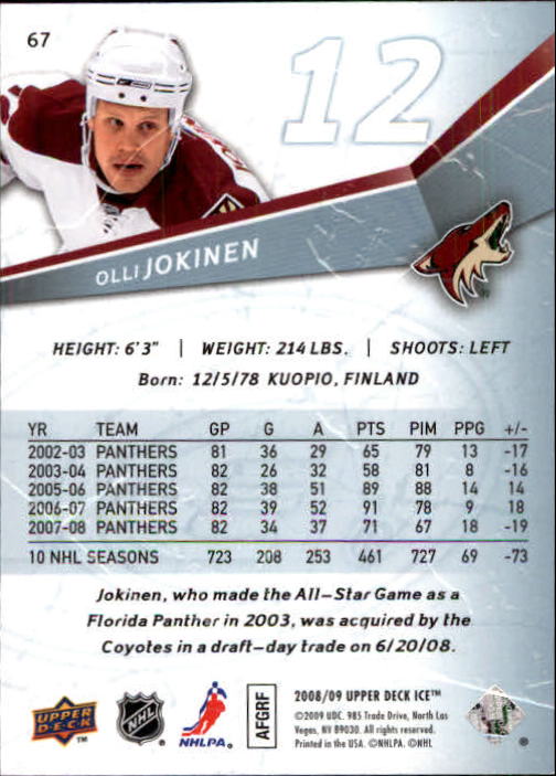2008-09 Upper Deck Ice #67 Olli Jokinen back image