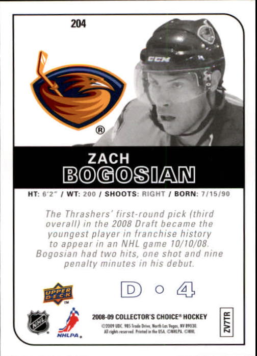 2008-09 Collector's Choice #204 Zach Bogosian RC back image