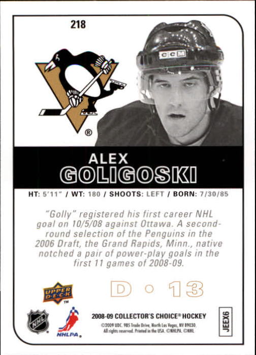 2008-09 Collector's Choice #218 Alex Goligoski RC back image
