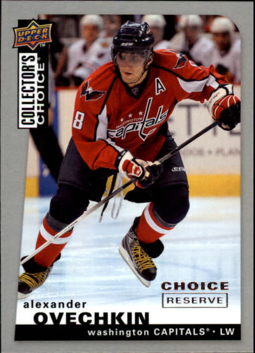 2008-09 Collector's Choice Reserve Silver #7 Alexander Ovechkin