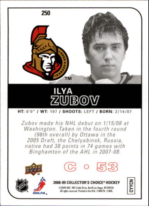 2008-09 Collector's Choice Reserve Silver #250 Ilya Zubov back image