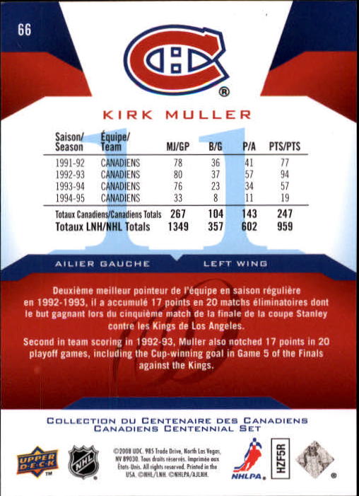 2008-09 Upper Deck Montreal Canadiens Centennial #66 Kirk Muller back image