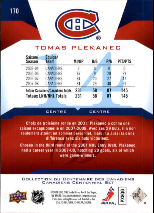 2008-09 Upper Deck Montreal Canadiens Centennial #170 Tomas Plekanec back image