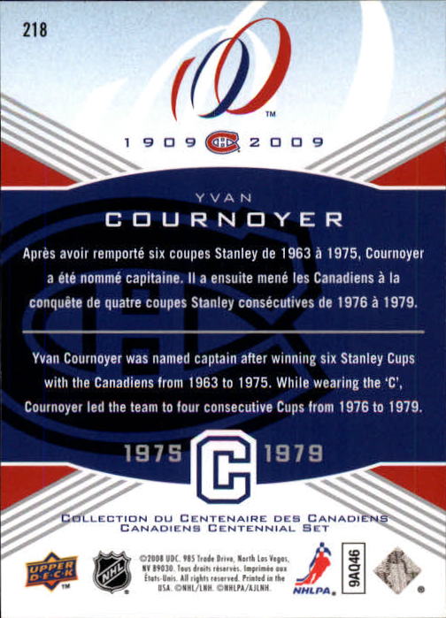 2008-09 Upper Deck Montreal Canadiens Centennial #218 Yvan Cournoyer back image