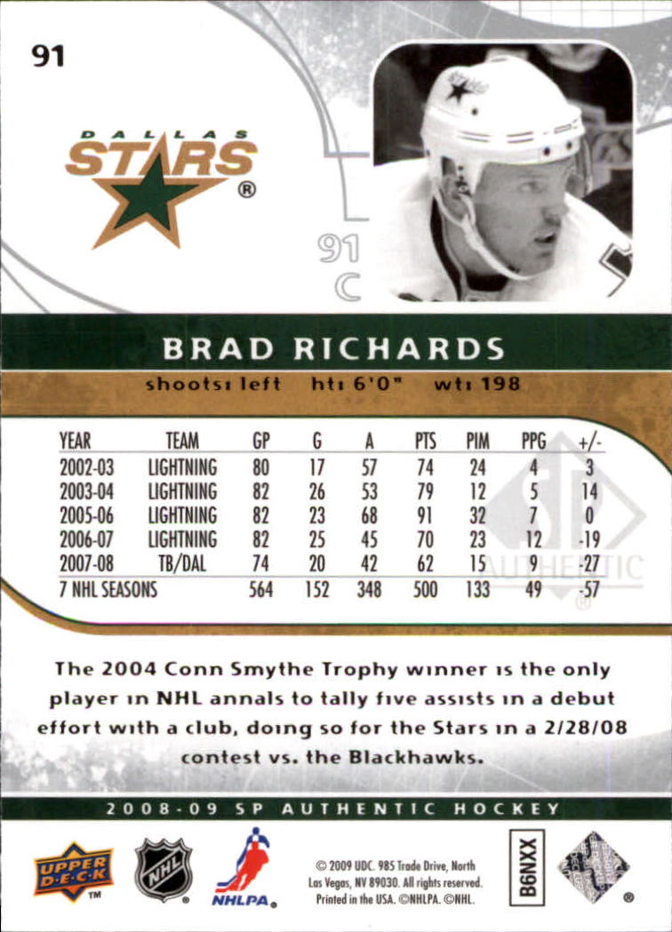 2008-09 SP Authentic #91 Brad Richards back image