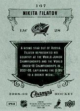 2008-09 Upper Deck Champ's Hockey Rookie Card Singles - You Choose - Bild 59 von 90