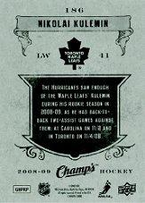 2008-09 Upper Deck Champ's Hockey Rookie Card Singles - You Choose - Bild 78 von 90