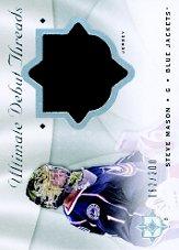 2008-09 Ultimate Collection Debut Threads #DTSM Steve Mason