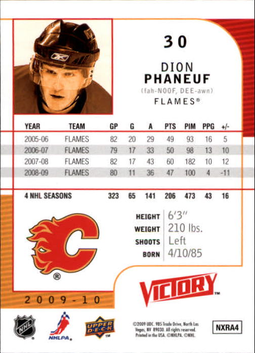 2009-10 Upper Deck Victory #30 Dion Phaneuf back image