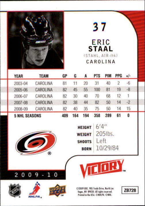 2009-10 Upper Deck Victory #37 Eric Staal back image