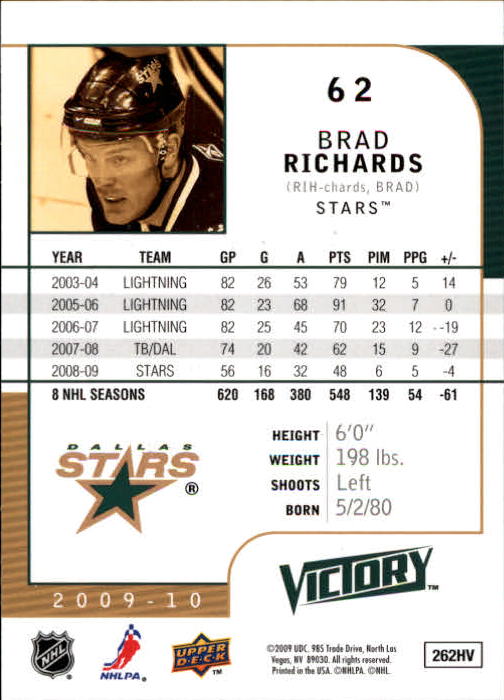 2009-10 Upper Deck Victory #62 Brad Richards back image