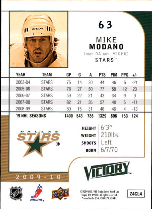B5458- 2009-10 Upper Deck Victory Hk 1-340 +Inserts -You Pick- 15+ FREE US SHIP - Picture 87 of 429