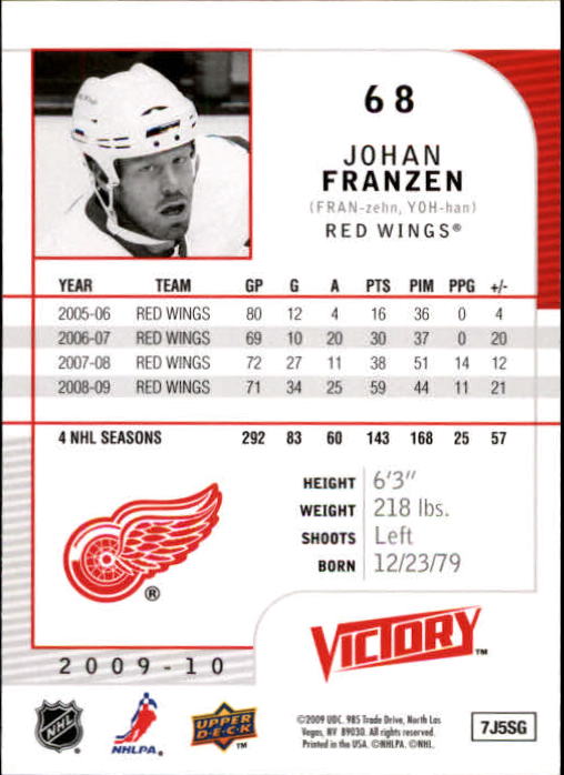 B5458- 2009-10 Upper Deck Victory Hk 1-340 +Inserts -You Pick- 15+ FREE US SHIP - Picture 97 of 429