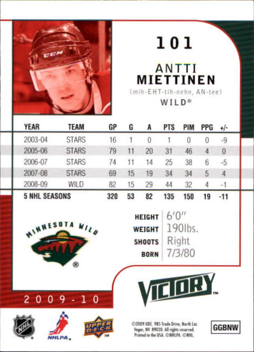 2009-10 Upper Deck Victory #101 Antti Miettinen back image