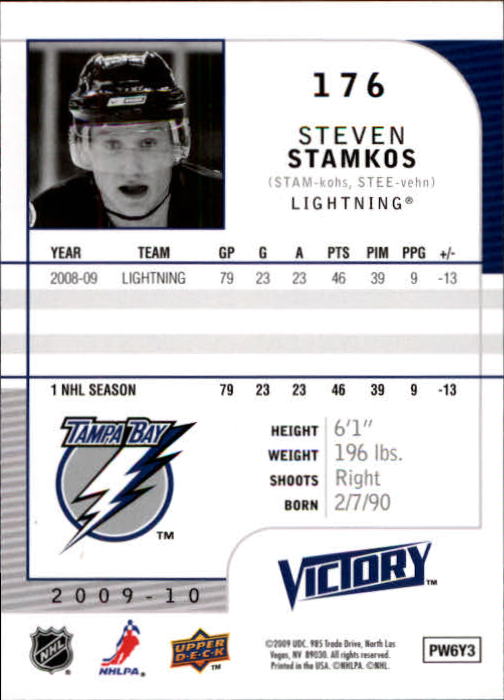 B5458- 2009-10 Upper Deck Victory Hk 1-340 +Inserts -You Pick- 15+ FREE US SHIP - Picture 260 of 429