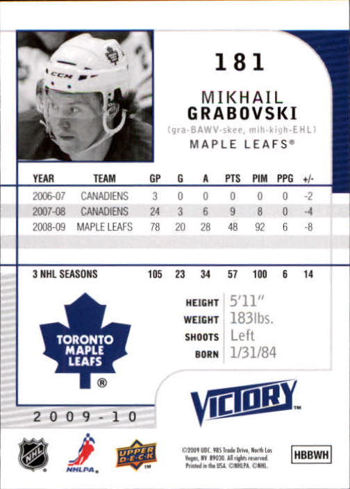 B5458- 2009-10 Upper Deck Victory Hk 1-340 +Inserts -You Pick- 15+ FREE US SHIP - Picture 270 of 429