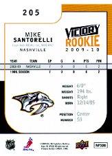 2009-10 Upper Deck Victory #205 Mike Santorelli RC back image