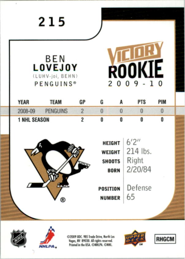 2009-10 Upper Deck Victory #215 Ben Lovejoy RC back image