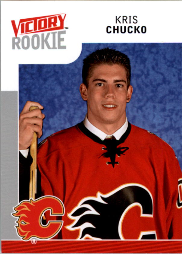 B5458- 2009-10 Upper Deck Victory Hk 1-340 +Inserts -You Pick- 15+ FREE US SHIP - Picture 299 of 429