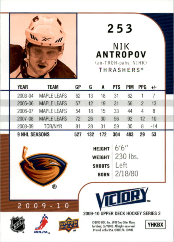 B5458- 2009-10 Upper Deck Victory Hk 1-340 +Inserts -You Pick- 15+ FREE US SHIP - Picture 309 of 429