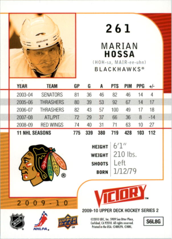 B5458- 2009-10 Upper Deck Victory Hk 1-340 +Inserts -You Pick- 15+ FREE US SHIP - Picture 318 of 429