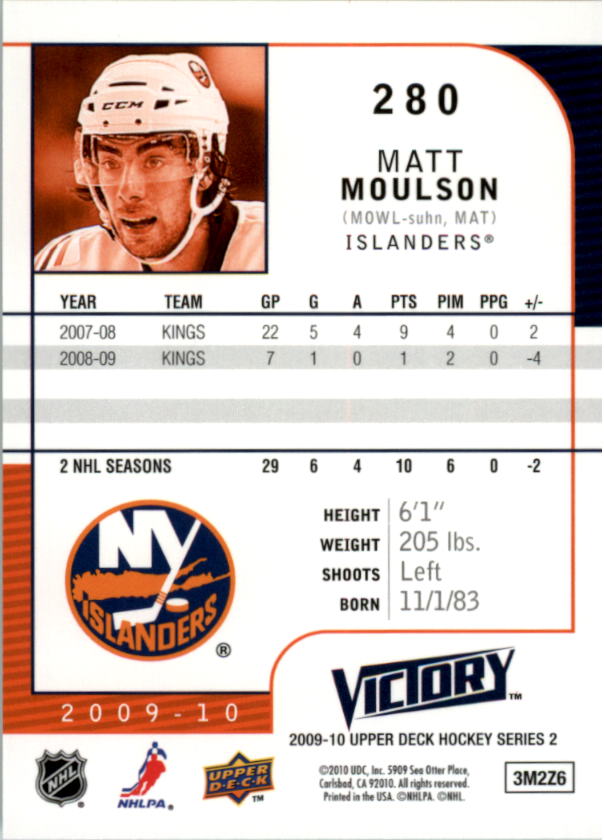 B5458- 2009-10 Upper Deck Victory Hk 1-340 +Inserts -You Pick- 15+ FREE US SHIP - Picture 339 of 429
