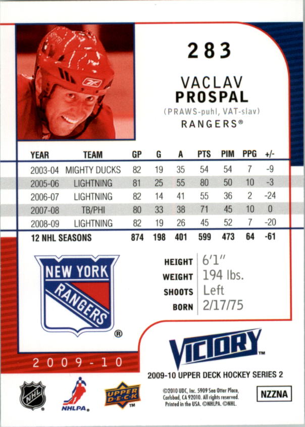 B5458- 2009-10 Upper Deck Victory Hk 1-340 +Inserts -You Pick- 15+ FREE US SHIP - Picture 345 of 429