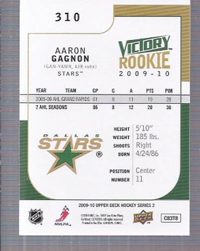 2009-10 Upper Deck Victory #310 Aaron Gagnon RC back image