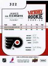 B5458- 2009-10 Upper Deck Victory Hk 1-340 +Inserts -You Pick- 15+ FREE US SHIP - Picture 384 of 429