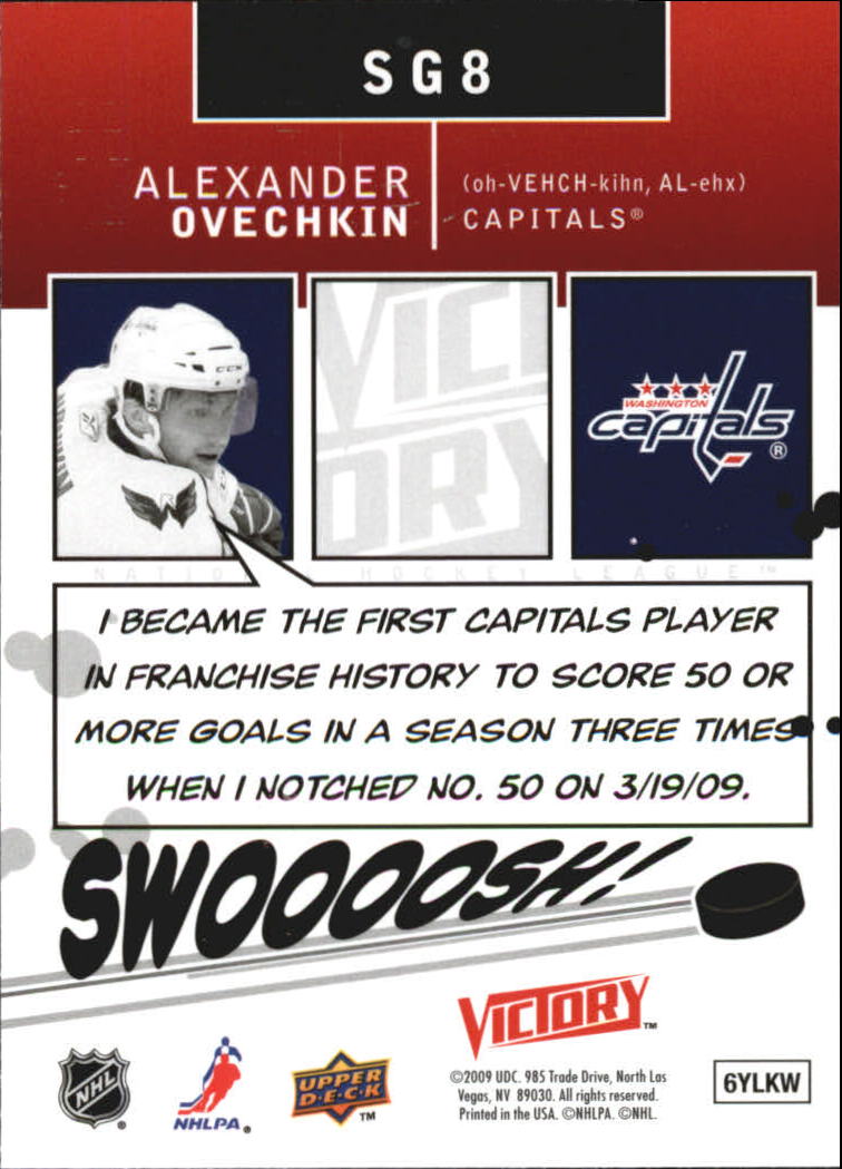 2009-10 Upper Deck Victory Stars of the Game #SG8 Alexander Ovechkin back image