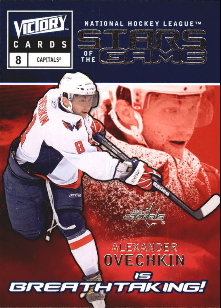 2009-10 Upper Deck Victory Stars of the Game #SG8 Alexander Ovechkin